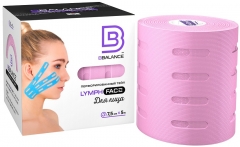 Перфорированный тейп для лица BB LYMPH FACE™ 7,5 см × 5 м сакура