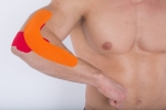 Кинезио тейп BBTape МАХ 5см x 5м оранжевый