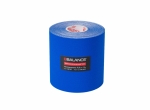 Нейлоновый кинезио BBTape™ Dynamic Tape 7,5см × 5м темно-синий