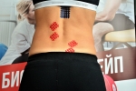 Кросс тейпы BB CROSS TAPE™ 2,8 см x 3,6 см (размер B) синий