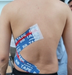 Подкладочный материал BBTape  5см × 10м белый