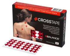 Аку тейпы BB ACU TAPE™ красный